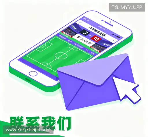 沟通杏鑫娱乐快速注册